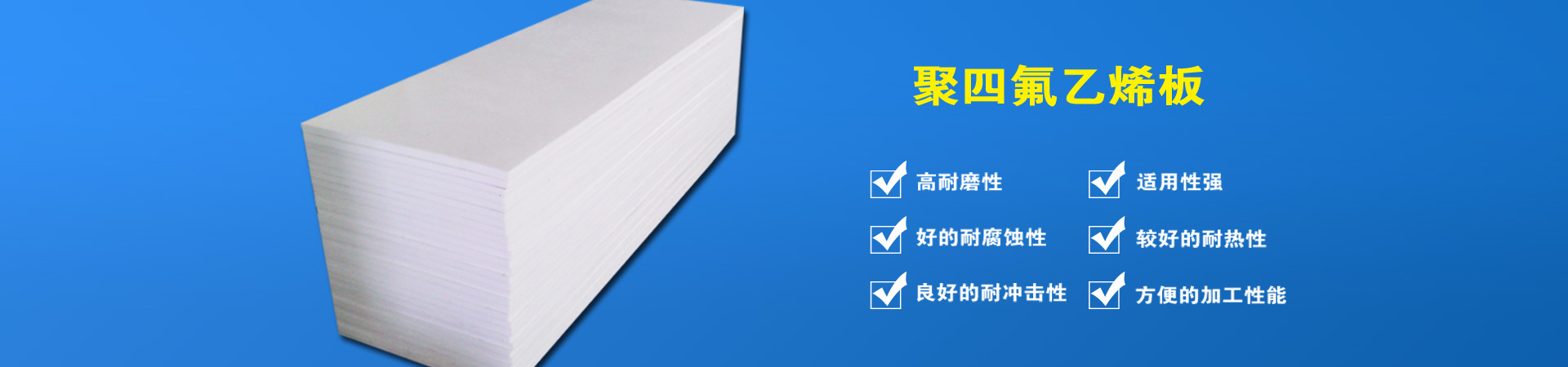产品中心